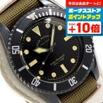 毎日さらに+10倍 ヴァーグウォッチ ブラック サブ 40mm メンズ 腕時計 BS-L-B003