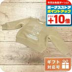 バーバリーブランドトレーナー子ども...