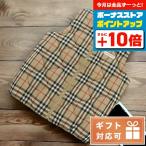  Burberry бренд детский жилет младенец лучший baby BURBERRY 8053908 оттенок бежевого многоцветный мода можно выбрать модель модный подарок подарок 