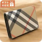 さらに+16倍 バーバリー 名刺入れ ユニセックス ブランド BURBERRY 8091911 SAND 小物