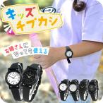  Kids наручные часы Kids Casio детский девочка женщина Casio наручные часы chi-p Casio женский CASIO LQ-139chipkasi бренд модный водонепроницаемый 