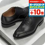 チャーチビジネスシューズメンズブラ...