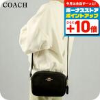 コーチ ショルダーバッグ レディース ブランド COACH シグネチャー レザー CR110 IMBLK ブラック