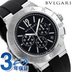今だけさらに+24倍 ブルガリ 時計 ディアゴノ 41mm メンズ DG41BSVDCH-SET-BLK 自動巻き 機械式 腕時計 ブランド 新品