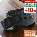 ディオール ベルト メンズ ブランド