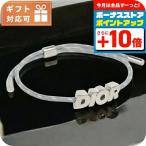 ディオール ブレスレット メンズ ブ