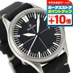 ダマスコ スポーティスリーハンド 自動巻き 腕時計 ブランド メンズ レディース DAMASKO DS30 L アナログ ブラック 黒 ドイツ製