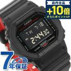 ショッピングg-shock ブラック 5/15はさらに+20倍 gショック ジーショック G-SHOCK ブラック＆レッド アラーム メンズ 腕時計 ブランド DW-5600HR-1DR カシオ