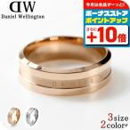  Daniel we Lynn тонн бренд кольцо кольцо мужской женский ELAN RING аксессуары можно выбрать модель модный подарок подарок 