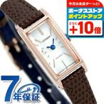 シチズン キー エコドライブ ソーラー レディース 腕時計 ブランド アンティーク レクタンギュラー EG7044-06A CITIZEN 革ベルト