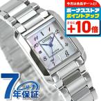 シチズン エル SQUARE Collection 光発電エコドライブ 腕時計 ブランド レディース ソーラー CITIZEN L EW5600-87D アナログ シェル