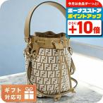 フェンディ ハンドバッグ レディース ブランド FENDI 8BS010 ブラウン系 ホワイト系 バッグ