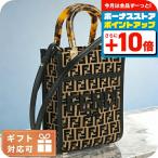 フェンディ トートバッグ レディース ブランド FENDI 8BS051 ブラック ブラウン系 バッグ