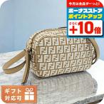 フェンディ 斜め掛け ショルダーバッグ レディース ブランド FENDI イタリア 8BS077 ブラウン系 ホワイト系 バッグ