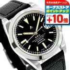 ナバルウォッチ Naval Watch Produced By LO