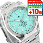 ナバルウォッチ Naval Watch Produced By LO