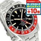 ナバルウォッチ NAVAL WATCH Produced by LO
