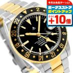 ナバルウォッチ NAVAL WATCH Produced by LO