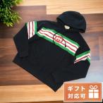 毎日さらに+10倍 グッチ ブランド パーカー メンズ GUCCI コットン100% イタリア 646953 ブラック ファッション 選べるモデル おしゃれ プレゼント ギフト