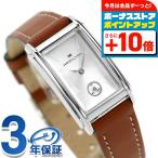 ハミルトンアメリカンクラシックアー...