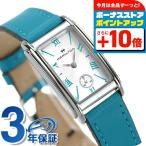 ハミルトン時計レディース腕時計ブラ...