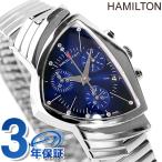 ハミルトン ベンチュラ クロノ 32mm クオーツ 腕時計 ブランド メンズ クロノグラフ HAMILTON H24432141 ブルー スイス製