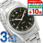 ハミルトン カーキ フィールド 33mm �