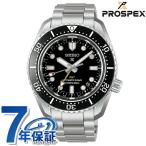 セイコー プロスペックス ダイバースキューバ 1968 ヘリテージ GMT 自動巻き 腕時計 メンズ コアショップ専用 ダイバーズ SEIKO PROSPEX HBC002J