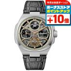 インガソール ザ スピリット 自動巻き 腕時計 ブランド メンズ ムーンフェイズ オープンハート INGERSOLL I15801 アナログ ブラック スケルトン 黒