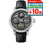 インガソール ザ アーク 自動巻き 腕時計 ブランド メンズ ムーンフェイズ オープンハート INGERSOLL I16001 アナログ ブラック スケルトン 黒