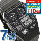 シチズン レコードレーベル アナデジテンプ 腕時計 ブランド クロノグラフ 温度計 アナログ デジタル JG2105-93E CITIZEN ブラック メンズ