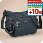 キプリング ショルダーバッグ レディース ブランド Kipling KI253196V ブルーブルー2