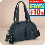 キプリング ハンドバッグ レディース ブランド Kipling KI284996V ブルーブルー2