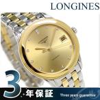 ���󥸥� �ե�å����å� 36mm ��ư���� ��� �ӻ��� L4.774.3.37.7