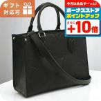 ルイヴィトン トートバッグ レディ