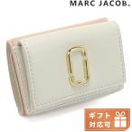 マーク・ジェイコブス 三折財布小銭入付き レディース ブランド MARC JACOBS レザー ベトナム 2F3SMP060S07 ROSE MULTI