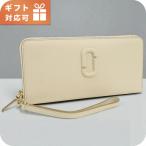 マークジェイコブス 長財布ラウンドファスナー レディース ブランド MARC JACOBS THE CONTINENTAL WALLET レザー 2P4SMP013S02 ホワイト