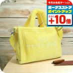 マークジェイコブス ブランド トートバッグ レディース ポリエステル ベトナム H059M06PF22 YELLOW イエロー系 バッグ おしゃれ プレゼント ギフト