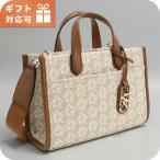 マイケルコース トートバッグ レディース ブランド MICHAEL KORS GIGI 30H3G3GM5B ホワイト バッグ