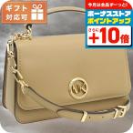マイケル・コース ハンドバッグ レディース ブランド MICHAEL KORS DELANCEY レザー カンボジア 30T4GD8S6L CAMEL ベージュ系 バッグ