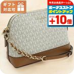 マイケル・コース 斜め掛け ショルダーバッグ レディース ブランド MICHAEL KORS JET SET CHARM フィリピン 32T1GT9C3B VANILLA-ACRN ホワイト系 バッグ