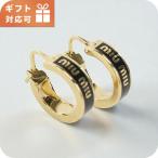 ショッピングMIUMIU ミュウミュウ ピアス レディース ブランド MIUMIU 5IO103 ブラック アクセサリー