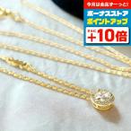 MICHAELKORS ネックレス ペンダント レディース マイケルコース キュービックジルコニア シルバー925 ジルコニア パヴェ ハロ MKC1208AN710 ゴールド