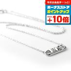 マイケルコース ネックレス ペンダント レディース MICHAEL KORS スターリングシルバー MKC164200040 シルバー アクセサリー ジュエリー ブランド プレゼント