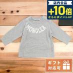  Moncler brand T-shirt cut and sewn baby baby T-shirt MONCLER Turkey 8D00007 gray series fashion is possible to choose model stylish present gift 