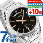 カシオ チープカシオ CASIO クォーツ 電池式 MTP-1370D-1A2V スタンダード 海外モデル メンズ チプカシ 腕時計 ブランド カシオ casio アナログ ブラック 黒