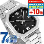 カシオ チープカシオ CASIO スタンダード クォーツ 電池式 MTP-B195D-1AV 海外モデル メンズ チプカシ 腕時計 ブランド カシオ casio