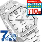 カシオ チープカシオ CASIO スタンダード クォーツ 電池式 MTP-B195D-7AV 海外モデル メンズ チプカシ 腕時計 ブランド カシオ casio