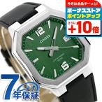 カシオ チープカシオ CASIO スタンダード クォーツ 電池式 MTP-B195L-3AV 海外モデル メンズ チプカシ 腕時計 ブランド カシオ casio