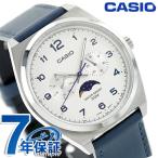 カシオ チープカシオ CASIO クォーツ 電池式 MTP-M300L-7AV スタンダード ムーンフェイズ 海外モデル メンズ チプカシ 腕時計 ブランド